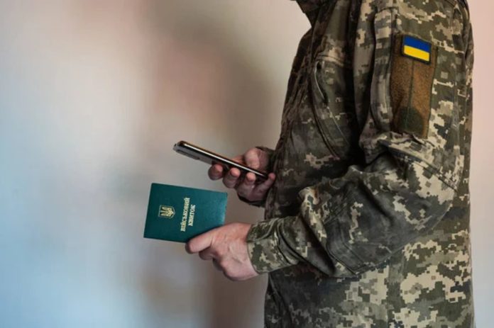 Навчання в Армії+