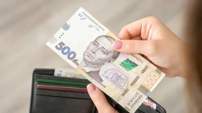 матеріальна допомога киянам на день незалежності