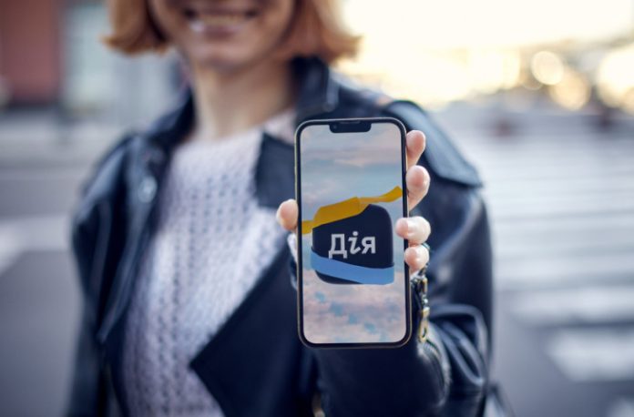Застосунок дія на смартфоні