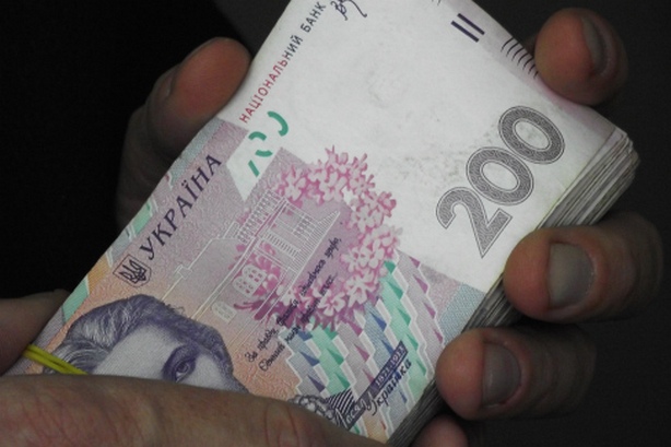оплата товарів за готівку