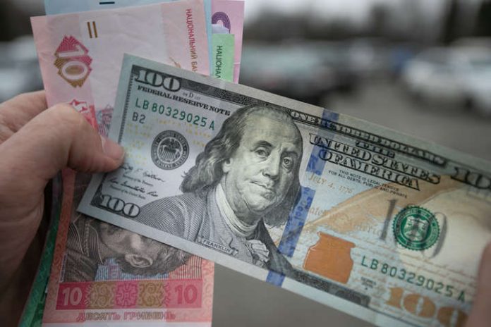 прогнозний курс гривні до долара