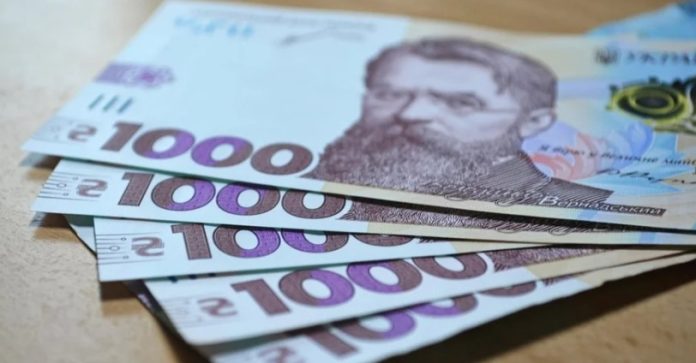 виплати родинам з прифронтових територій