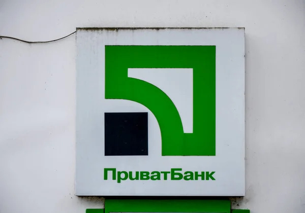 ПриватБанк