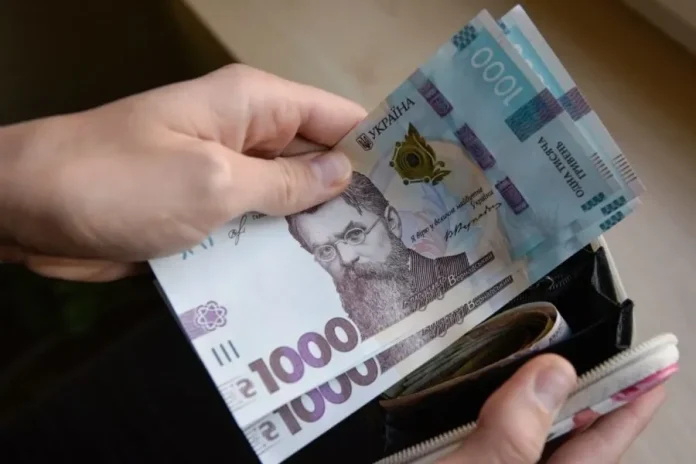 зарплата українців